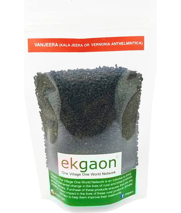Ekgaon Vanjeera (Kala Jeera or Vernonia anthelmintica) 100 gm