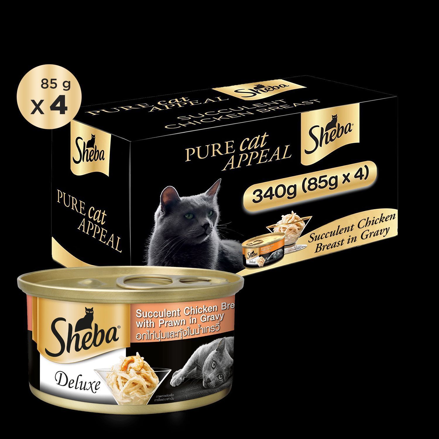 Sheba Deluxe Premium Succulent Chicken Breast in Gravy Adult (1 + Years) Wet Cat Food (85gx4)