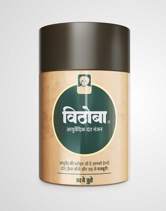 VITHOBA AYURVEDIC DANT MANJAN 80g. BOTTLE