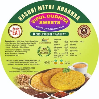 VIPUL DUDHIYA SWEETS Methi Khakhra, 400 gm