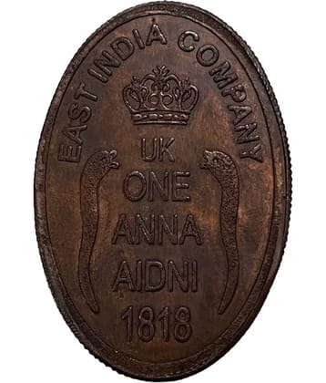 Rare 1818 East India Company Ram Darbar 1 Anna Snake Token