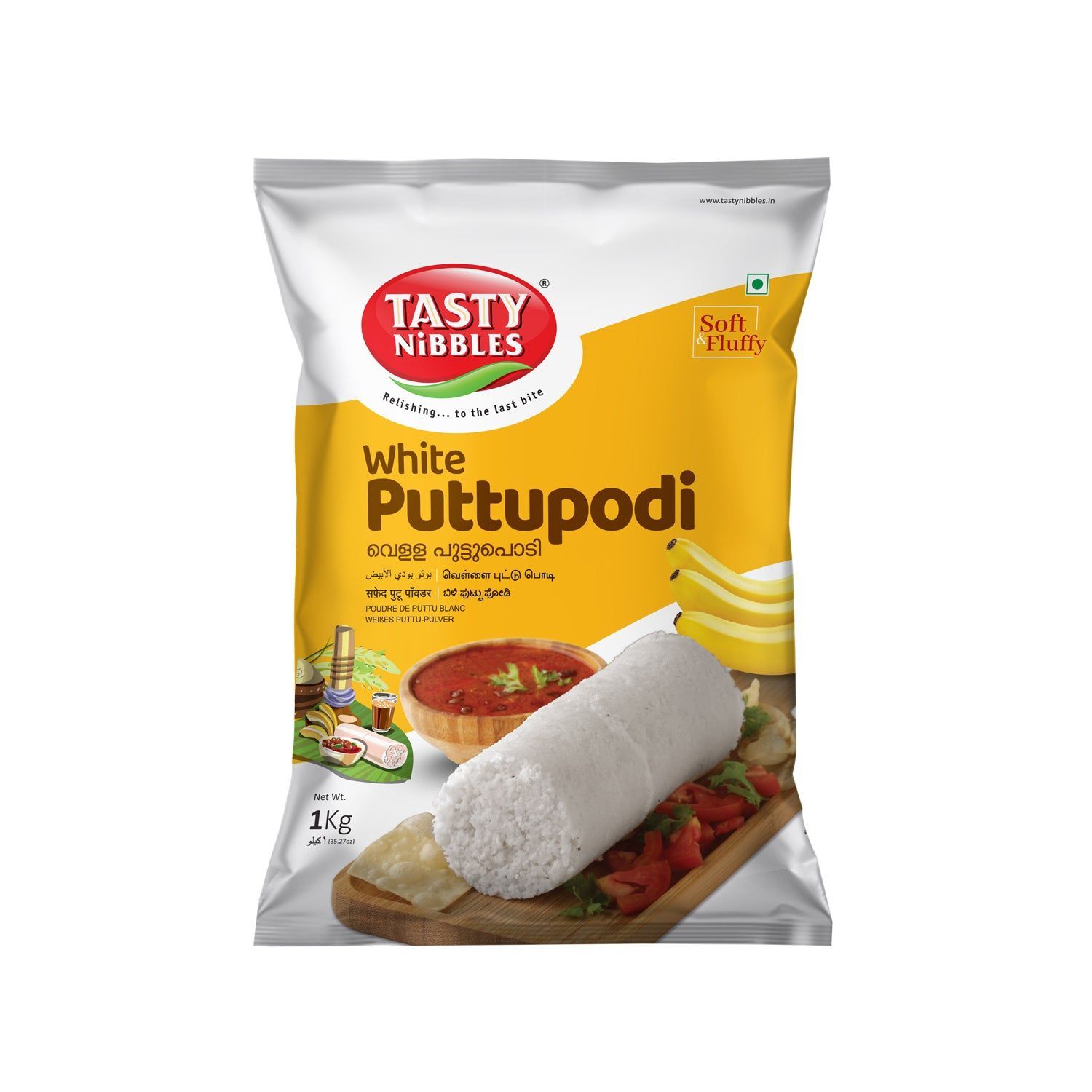 White Puttupodi 500g