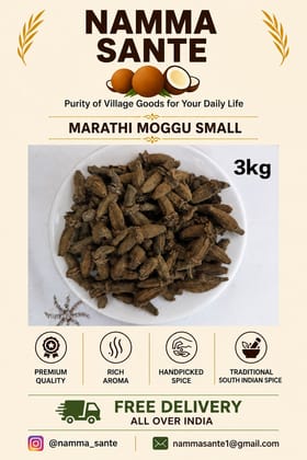 Marathi Moggu Small, Kapok Buds, Marathi Moggu, Dried Kapok Flower Buds, Spice Buds 3kg
