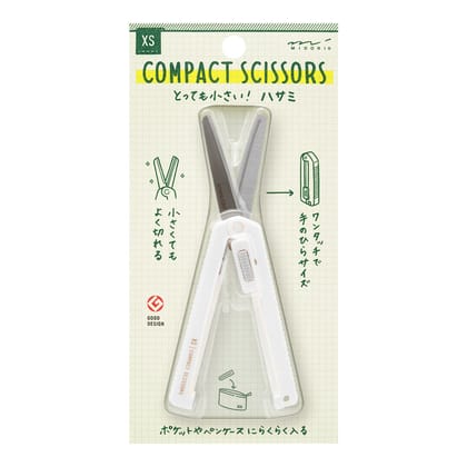 Midori XS Compact Scissors - White A