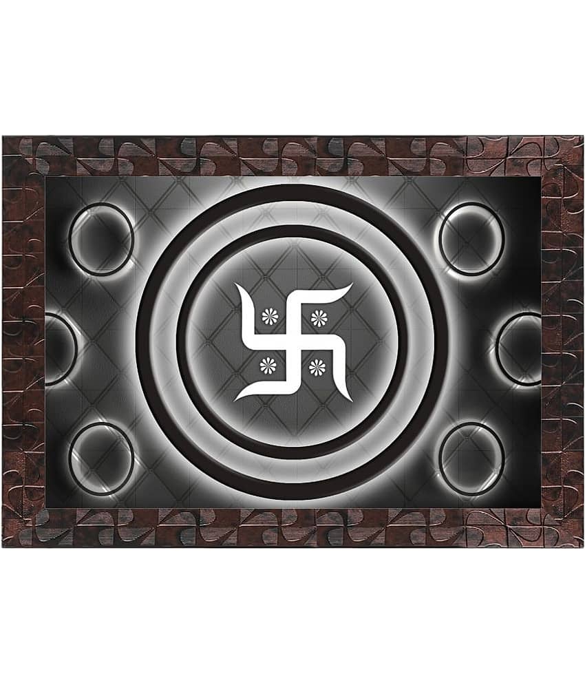 Indianara Religious Painting With Frame