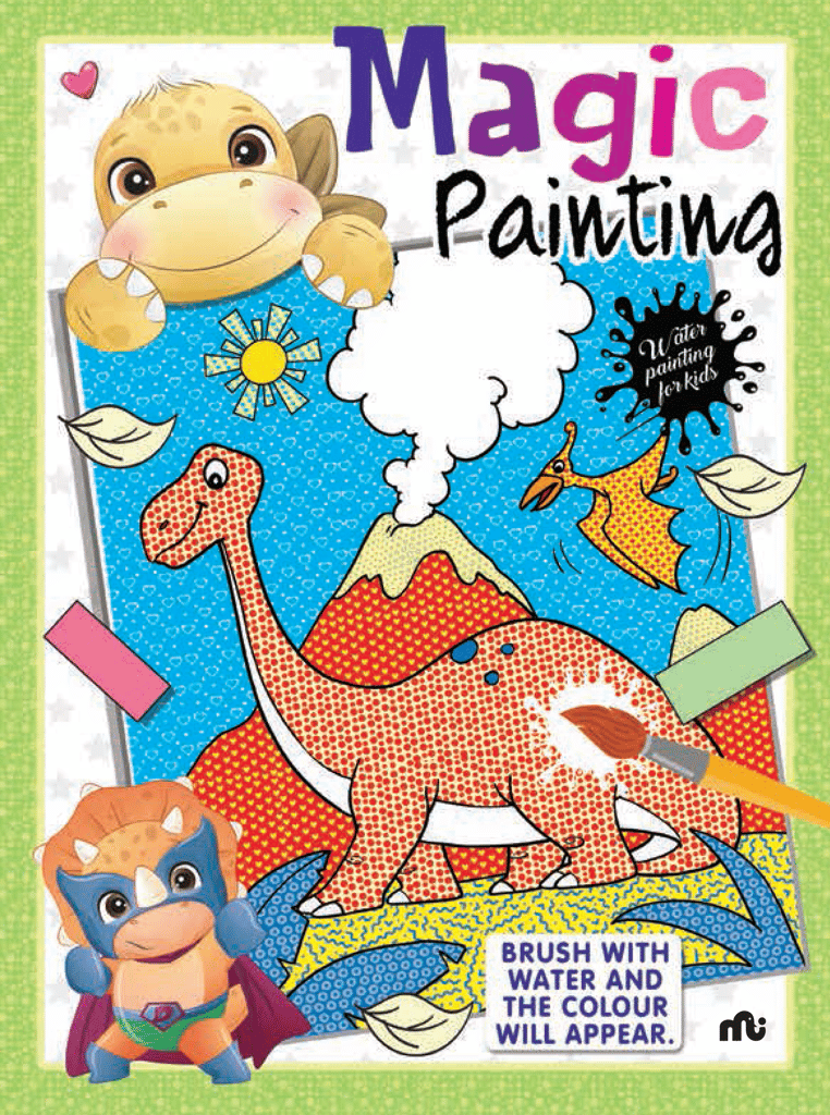Brand seal