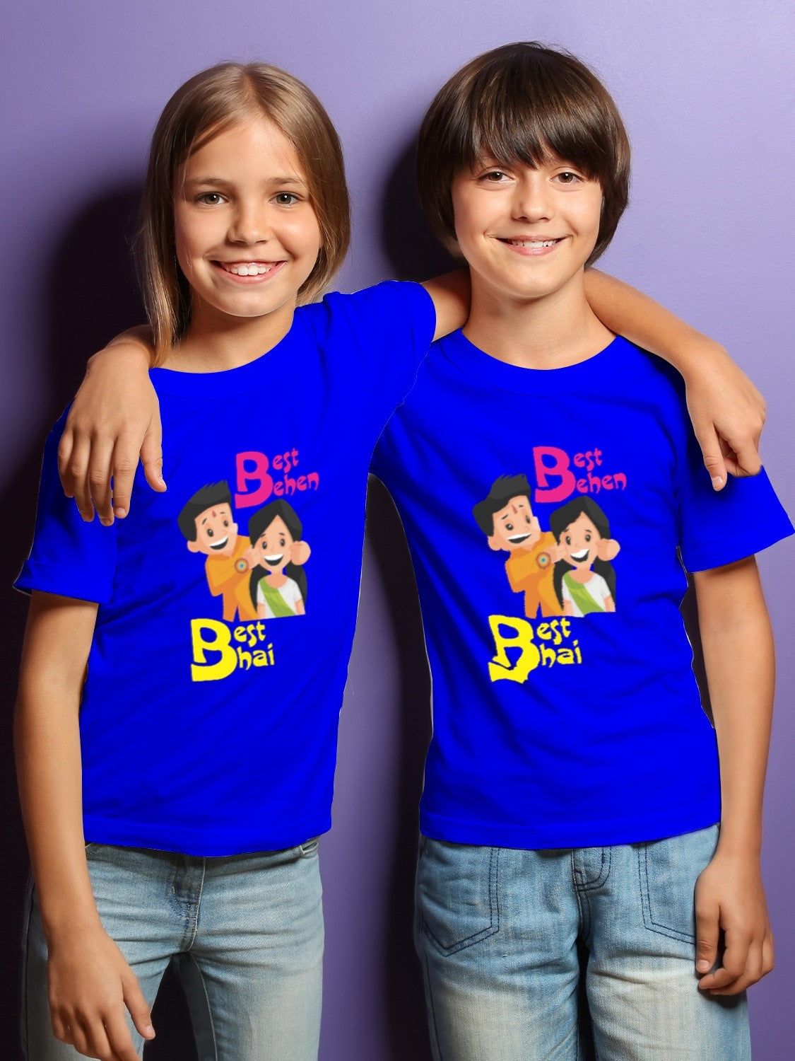 It's My First Rakhi Special T-shirt for Brother Sister-Royal Blue / 1-2 Year / 1-2 Year