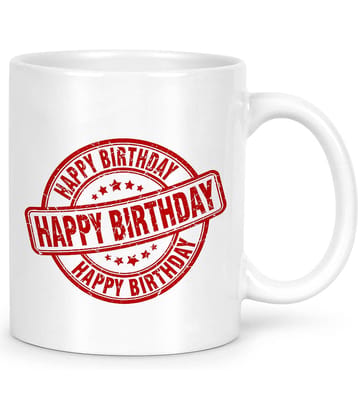 Idream Quote Printed Ceramic Coffee Mug 1 Pcs 330 mL