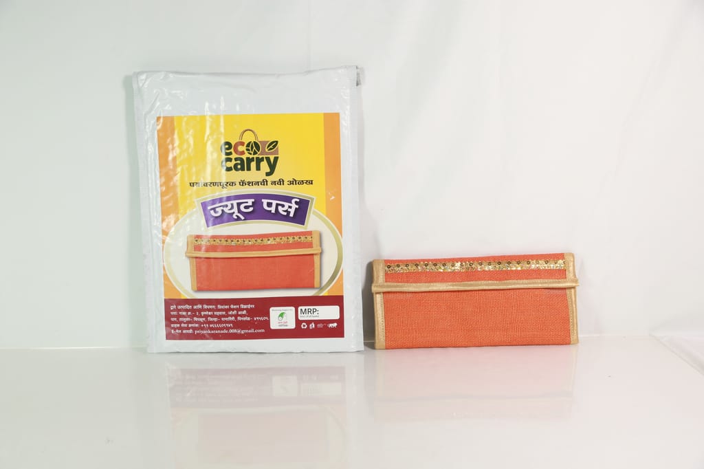 Brand seal