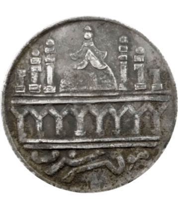 skonline - Makka Madina uncleaned Token Coin 40 gm 1 Numismatic Coins