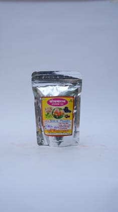 Black Pepper Cashew