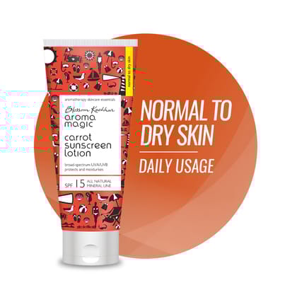 Carrot Sunscreen Lotion-50 ml / Sunscreen