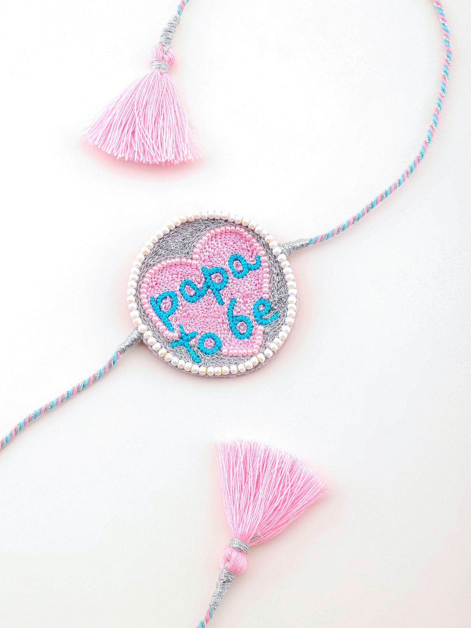 Papa To Be Rakhi