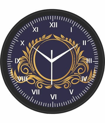 Trendy Homes Circular Analog Wall Clock