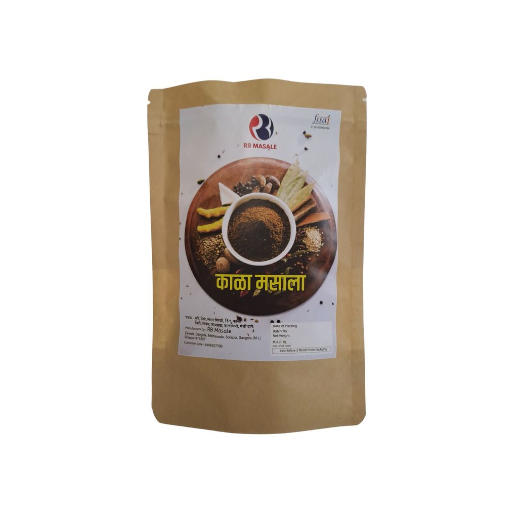 Black Spice (250 gm)