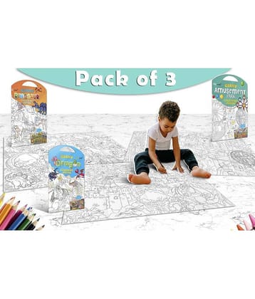 GIANT DINOSAUR COLOURING POSTER, GIANT AMUSEMENT PARK COLOURING POSTER and GIANT DRAGON COLOURING POSTER | Set of 3 Posters I  Coloring Poster Themed Bundle