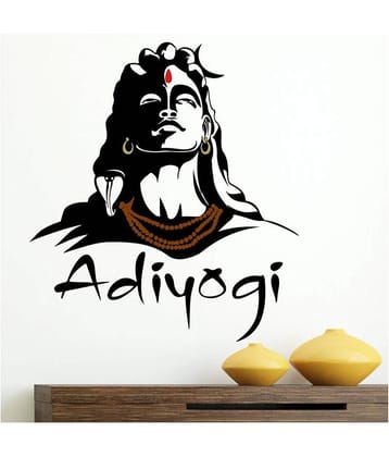 Asmi Collection Adiyogi God Shiva Wall Sticker ( 75 x 65 cms )