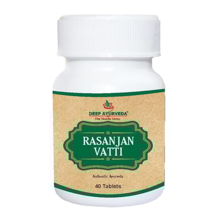 Rasanjan Vati - Promotes Skin Health, Supports Digestive Health & Detoxification