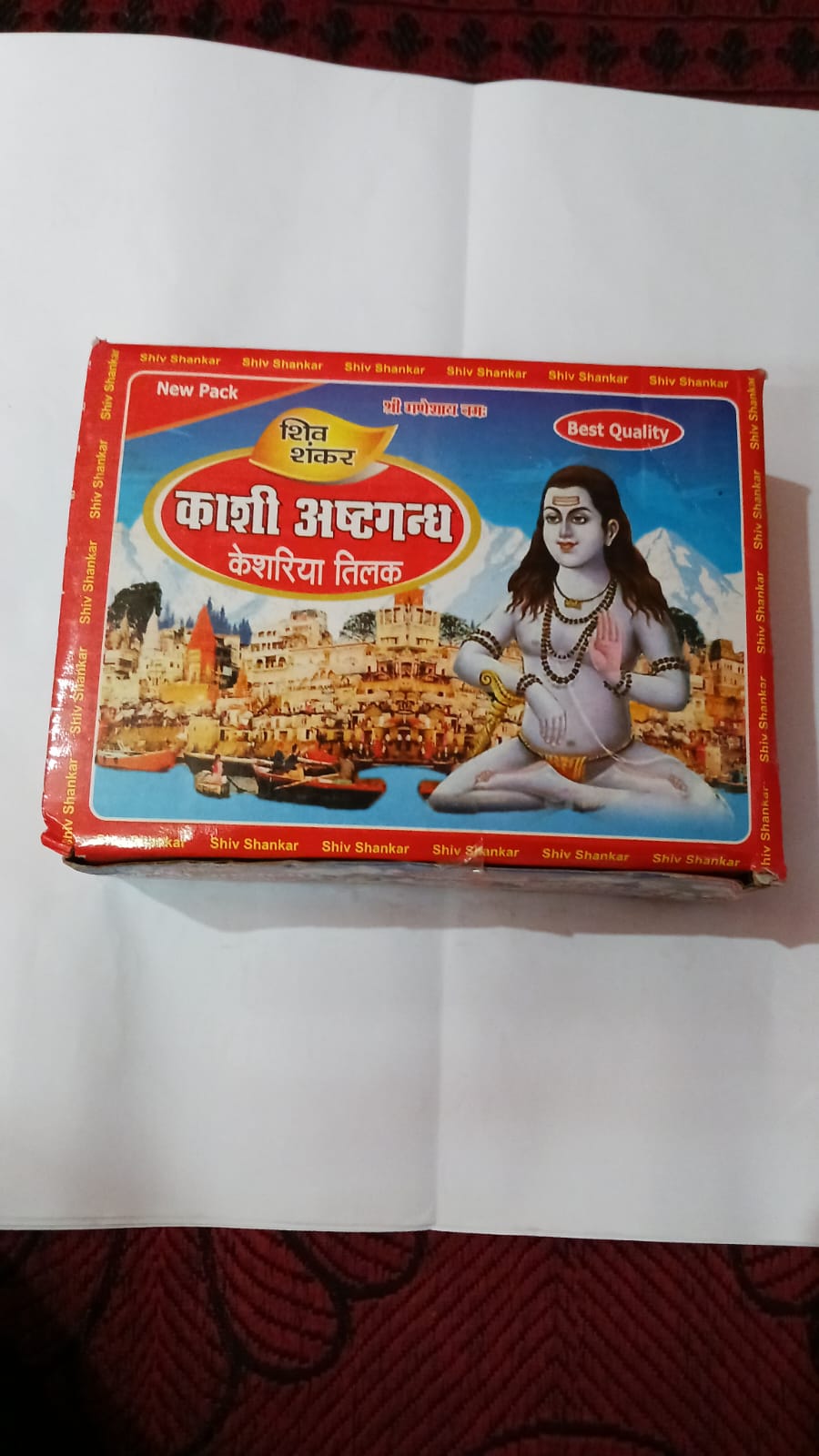 Kashi ashtgandh 30 GM 12 PIC