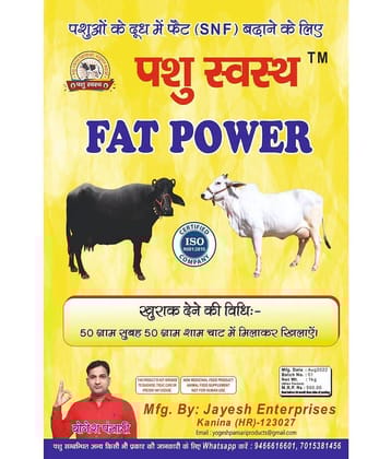 Pashu Svasth FAT POWER To increase the FAT (SNF)  in Animal Milk (1 kg )
