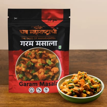Garam Masala 50gm