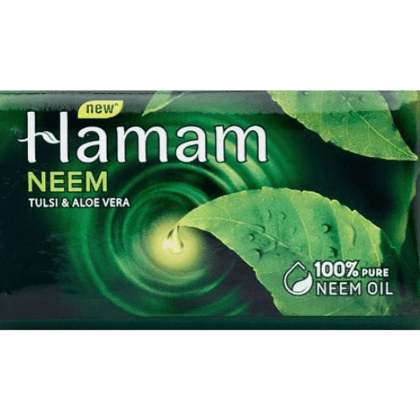 Hamam Bathing Soap 4 x Rs.10/-