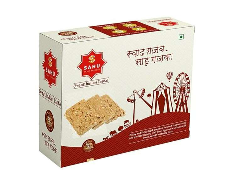 Sesame Peanut Mix Gajak 500 Gram