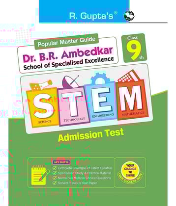 School of Specialized Excellence - STEM (Class 9th) Admission Test Guide