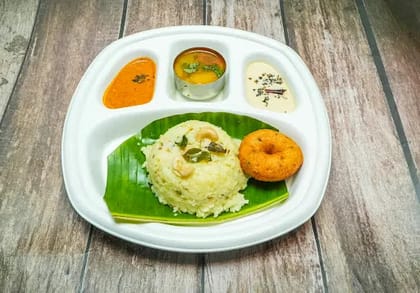 Ghee Pongal& Vada (1 Pc)
