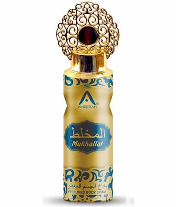 ST.JOHN Ameerah Mukhallat Long Lasting Deodorant Spray for Men 200ml - Pack of 1