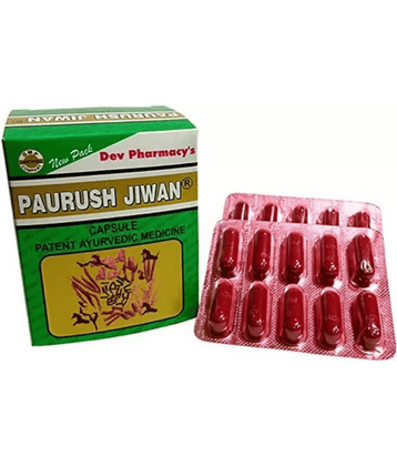 Paurush Jiwan कैप्सूल 3 का पैक (10X3 = 30कैप्सूल) paurush jiwan presents ayurvedic capsules for digestion, reduce constipation & increase imunity.