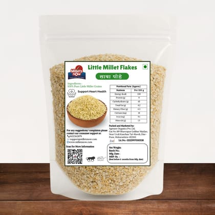Little Millet Flakes l Sawa Poha l 200g