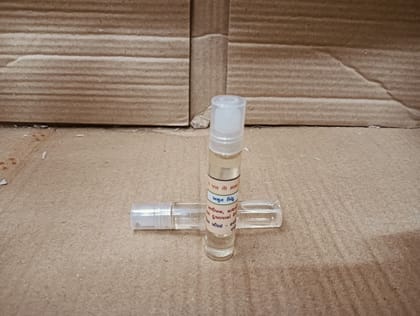 Amrut bindu (roller bam) Amrut bindu (roller bam)