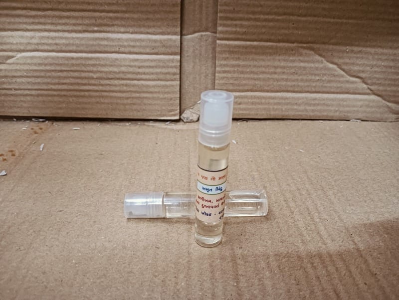 Amrut bindu (roller bam)