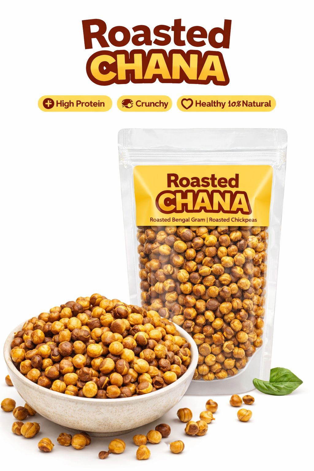 Roasted Chana, Bhuna Chana, Roasted Bengal Gram, Desi Roasted Gram, Roasted Chickpeas 500gm