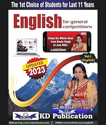 English