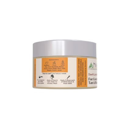 MrilQ Dawn Face Loofah | Exfoliator & Scrub | De- Tan | Blackhead Removal | Whitehead Removal | All skin types MrilQ Dawn Face Loofah | Exfoliator & Scrub | De- Tan | Blackhead Removal | Whitehead Removal | All skin types