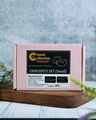 Chinchepti Small Size 1 Set Each