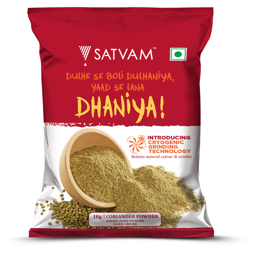 Satvam Coriander Powder, 1kg