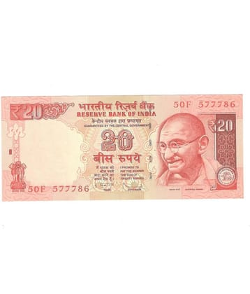 20 Rupees Holi Number 786 Condition As Per Image