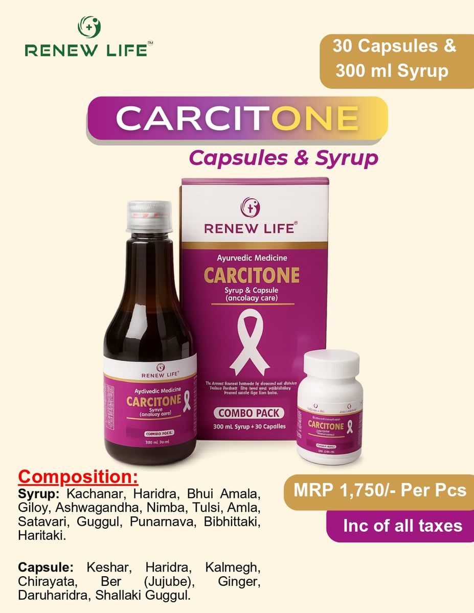 Renew Life Carcitone Ayurvedic Combo Pack (30 Capsules & 300ml Syrup) | Herbal Wellness Support | Daily Care