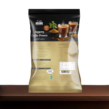 Jaggery Coffee 500g