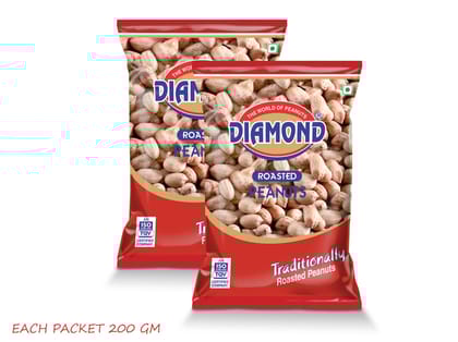 Diamond Roasted Peanuts 200 GRAM