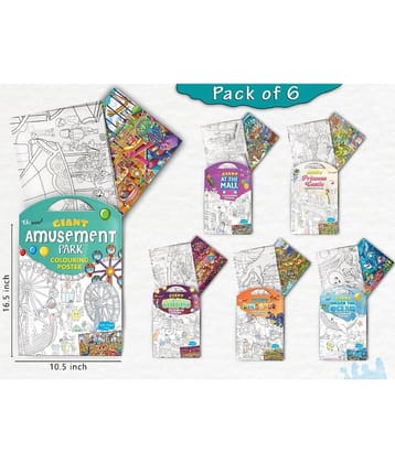GIANT AT THE MALL COLOURING , GIANT PRINCESS CASTLE COLOURING , GIANT CIRCUS COLOURING , GIANT DINOSAUR COLOURING , GIANT AMUSEMENT PARK COLOURING  and GIANT UNDER THE OCEAN COLOURING  | Set of 6 s I Happy Coloring Combo