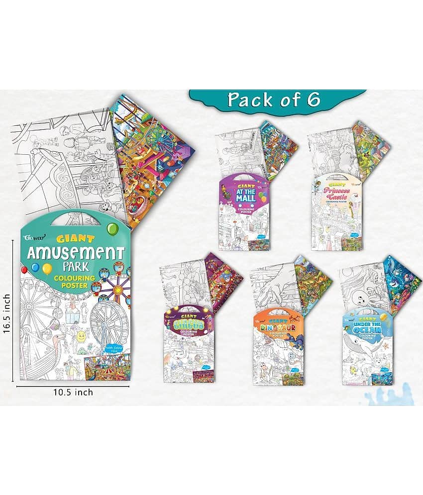 GIANT AT THE MALL COLOURING , GIANT PRINCESS CASTLE COLOURING , GIANT CIRCUS COLOURING , GIANT DINOSAUR COLOURING , GIANT AMUSEMENT PARK COLOURING  and GIANT UNDER THE OCEAN COLOURING  | Set of 6 s I Happy Coloring Combo