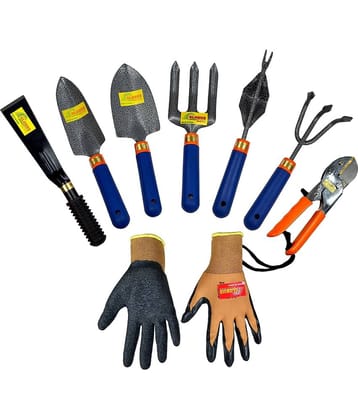 Globus Garden Tool Set Set of More than 7