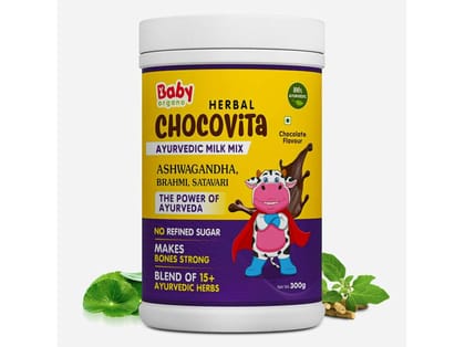BabyOrgano Ayurvedic Herbal ChocoVita Kids Granules - Chocolate - 300g