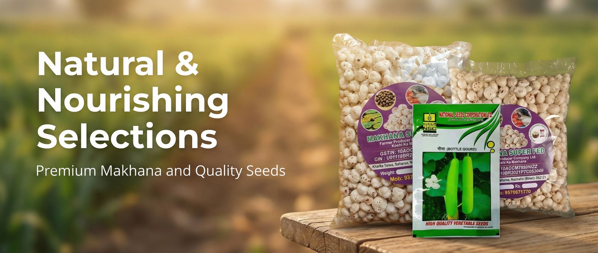 seller banner desktop