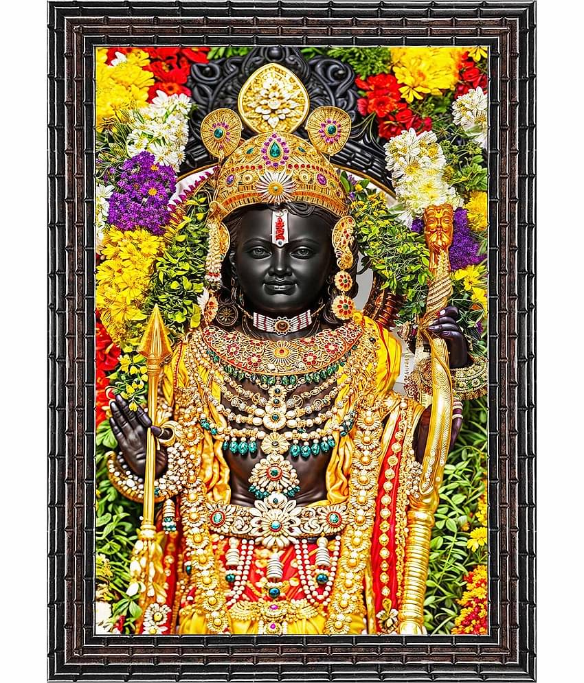 Indianara Ram Lalla Religious Painting With Frame