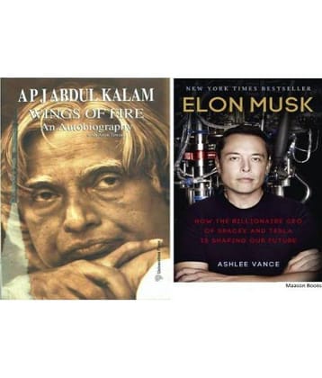 Combo Of Wings Of Fire & Elon Musk (Paperback, Arun Tiwari, Ashlee Vance)